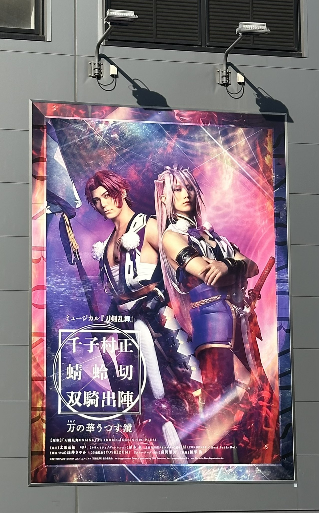 石橋弘毅 on X: 