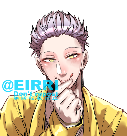「」|エイリゾのイラスト