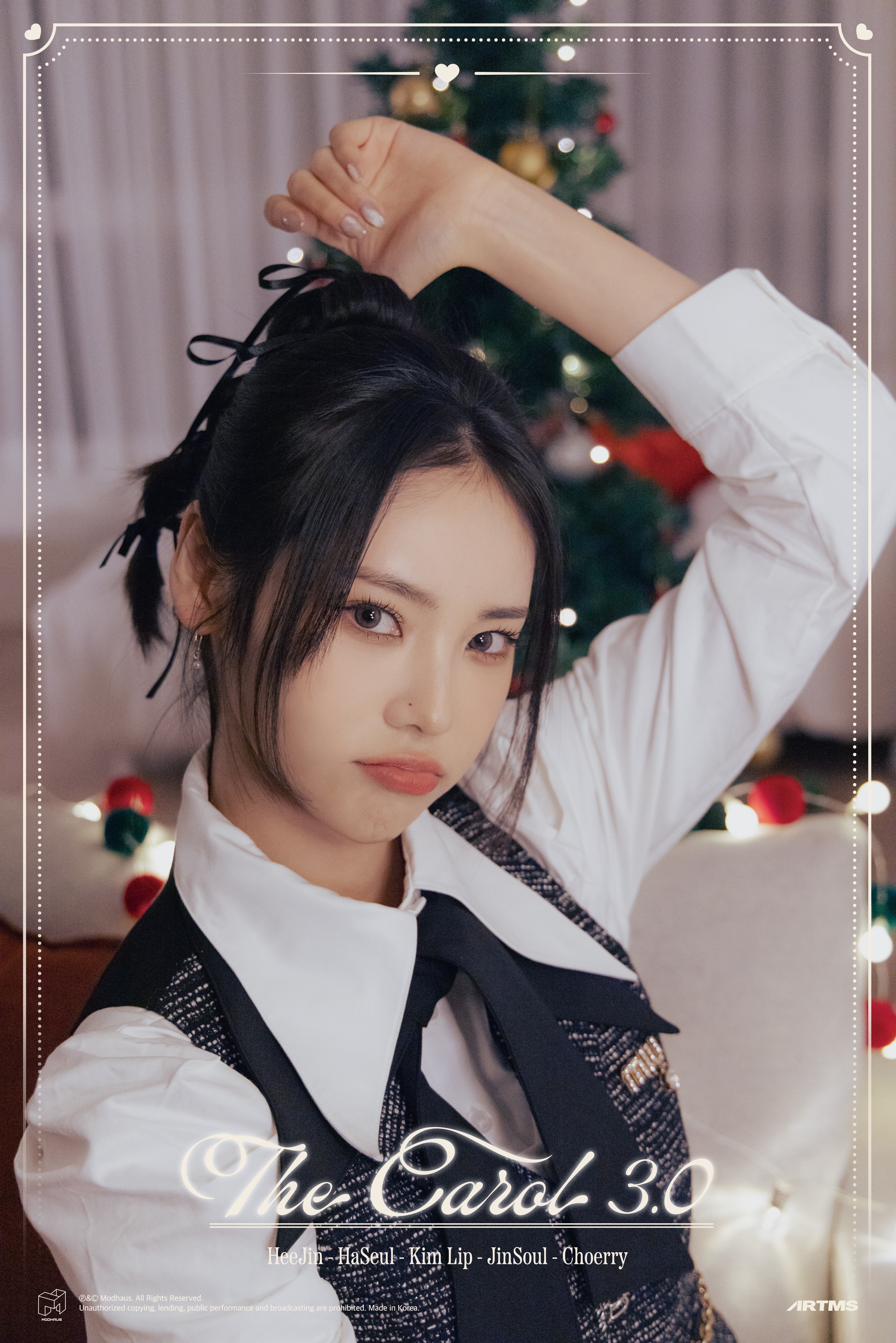 ARTMS サノクトレカ Jinsoul Choerry キムリプ ジンソル Official ARTMS on X: 
