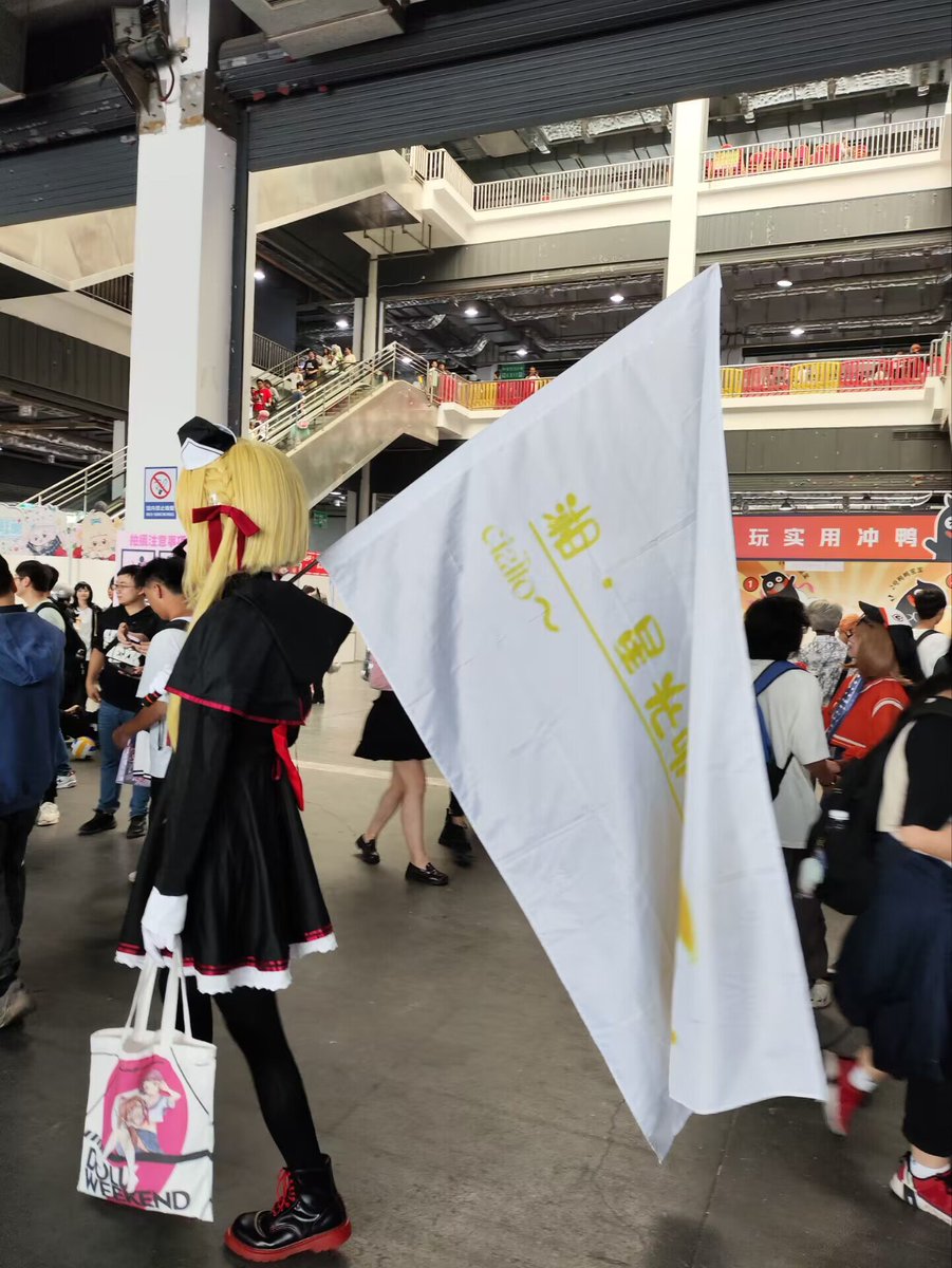 Cora_nge's tweet photo. 是国庆漫展
#着ぐるみ #kigurumi #yuzusoft #riddlejoker https://t.co/CNiShyLPZ9