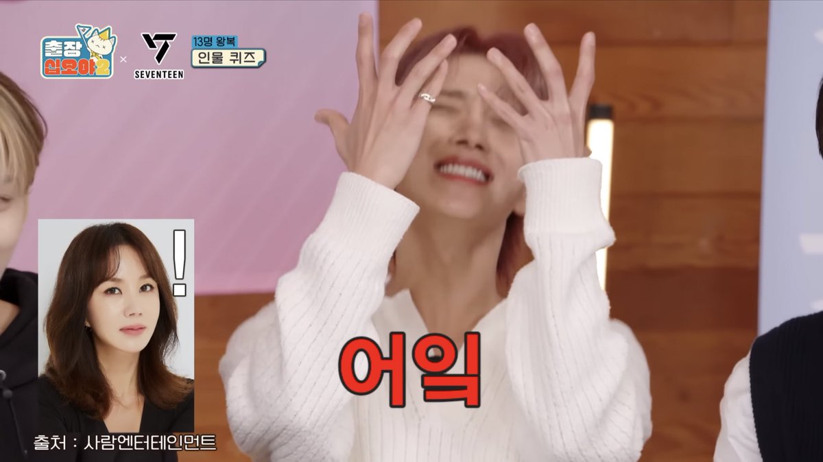 joshua are you seeing this HAHAHAHAHAHAHAHAHHAHA