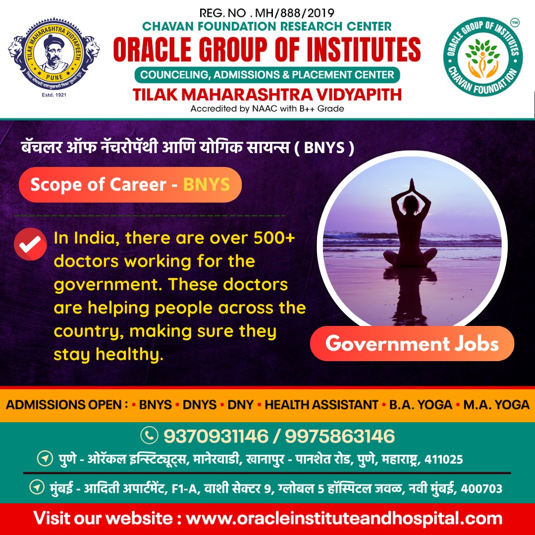 OracleCollege's tweet photo. 🎯 Chavan Group of Institutes &amp; Hospital - Pune’s first and fully-fledged institution to offer a 5 ½ years BNYS Degree.
✅ For More Details, Contact: +91-9370931146
▶️ Address: Chavan Group of Institutes, Manerwadi Phata, Khanapur Gaon, Pune-411025, Maharashtra, India https://t.co/pP2zlj5peL