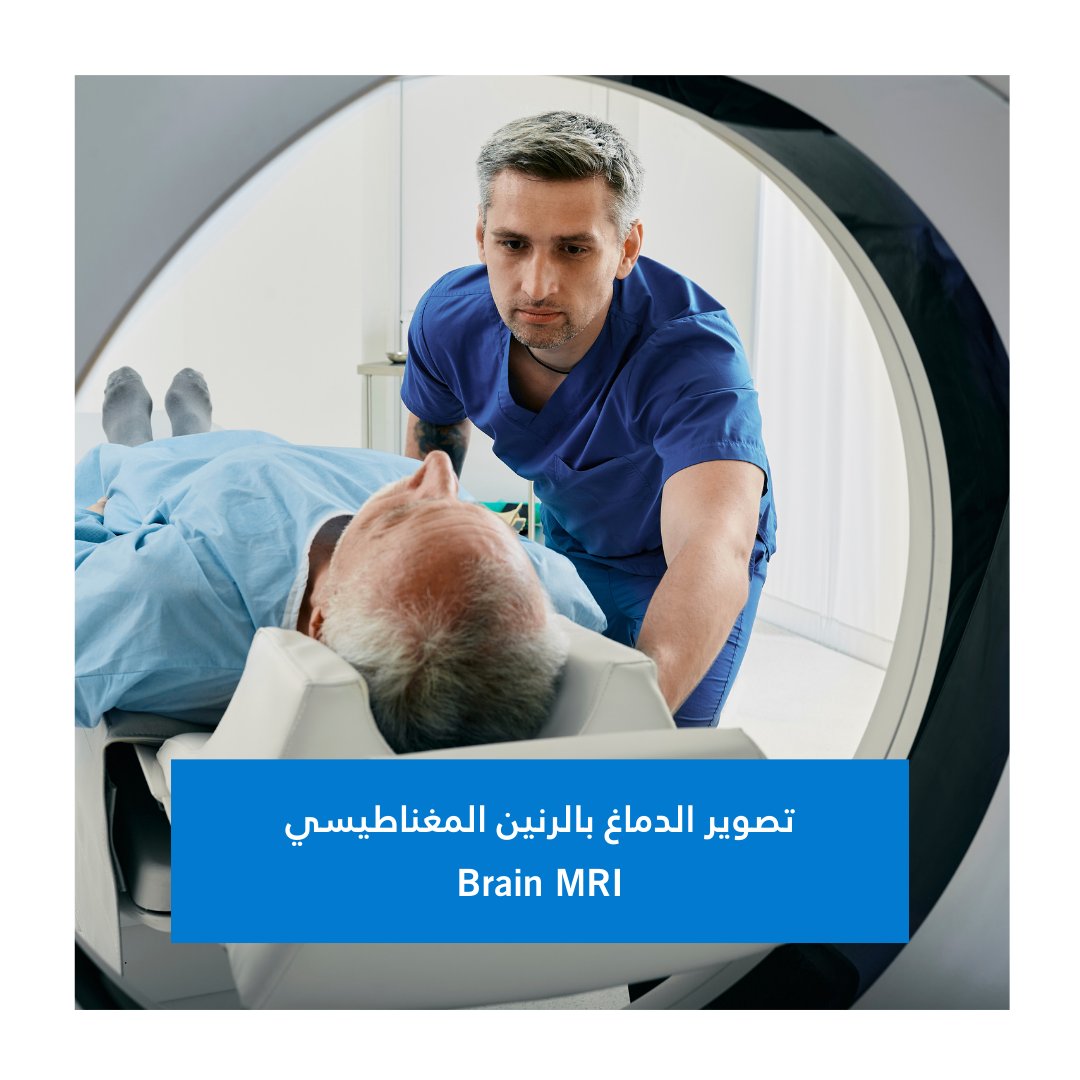 CCAD's tweet photo. يستخدم فريقنا في برنامج الصرع لدى #كليفلاند_كلينك_أبوظبي أحدث التقنيات التشخيصية لتحديد العلاج المناسب للصرع المقاوم للأدوية. ومنها تقنية تخطيط الدماغ الكهربائي المجسّم SEEG والتي تتيح لفريقنا تتبع مصدر نوبات الصرع في الدماغ بدقة أكبر من أي وقت مضى.. https://t.co/ONs3J0HtoL