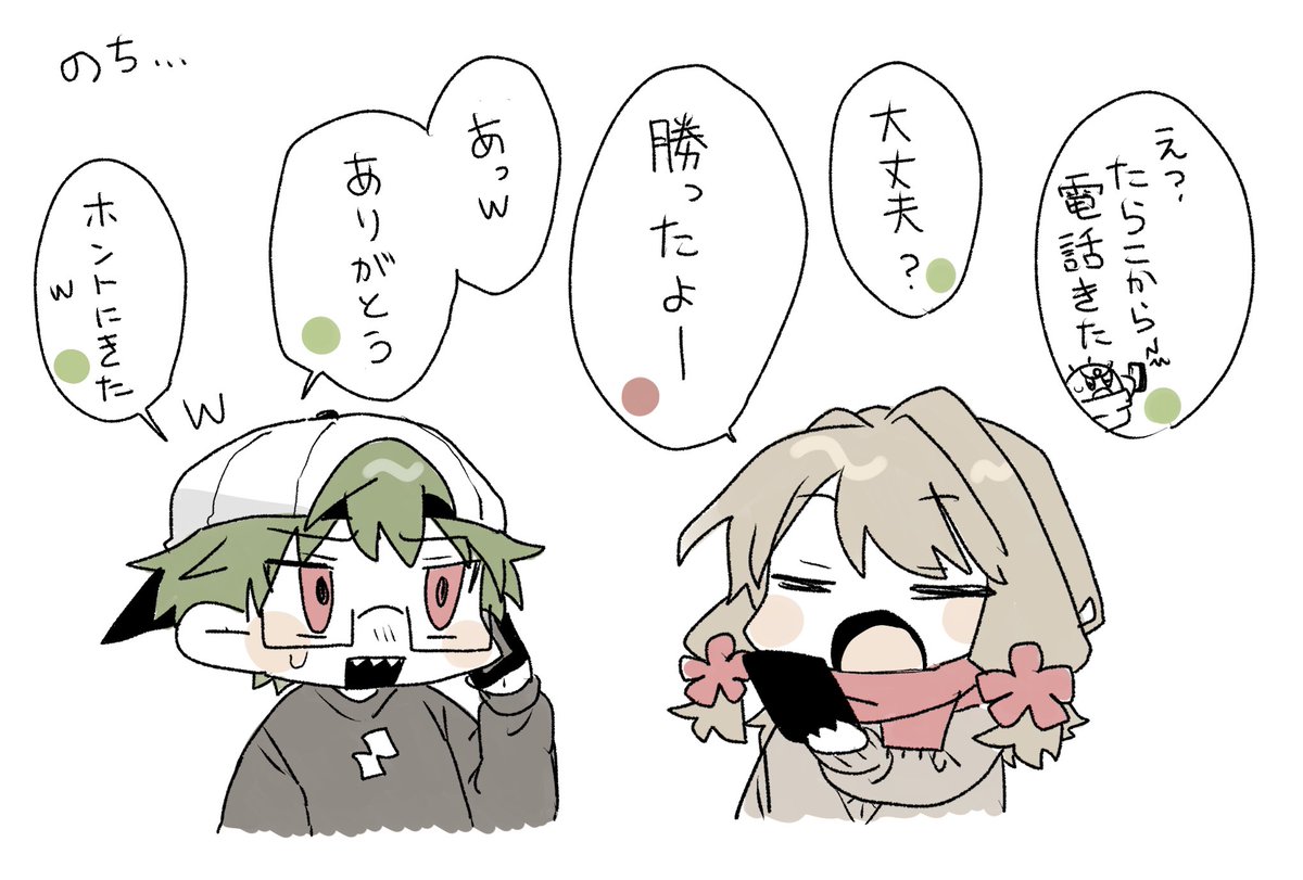 昨日の限界OW配信好きなとこ 