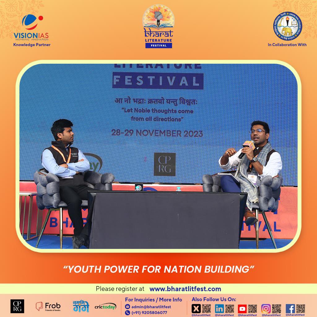 Yes I also wanna know and that’s why I’m tweeting and talking about this and you  also tweet and show your excitement #BharatLitFestDay2