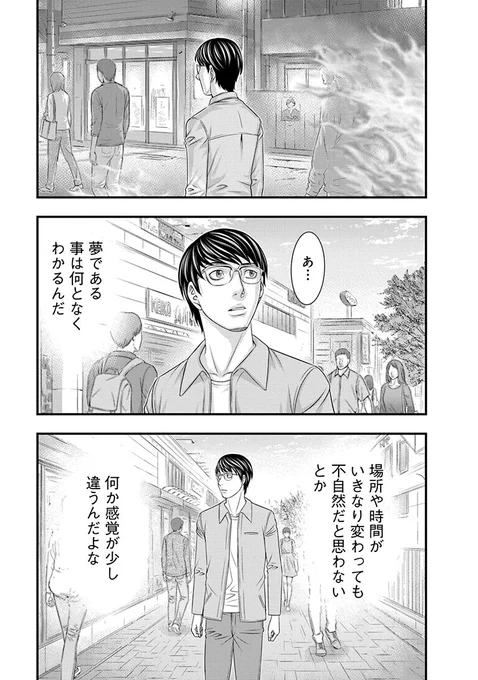 (2/13) 