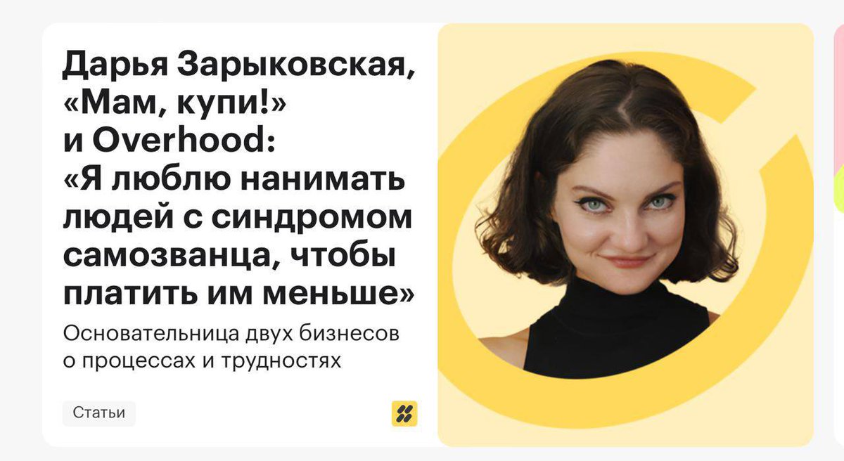 Супер Нгуен tweet media