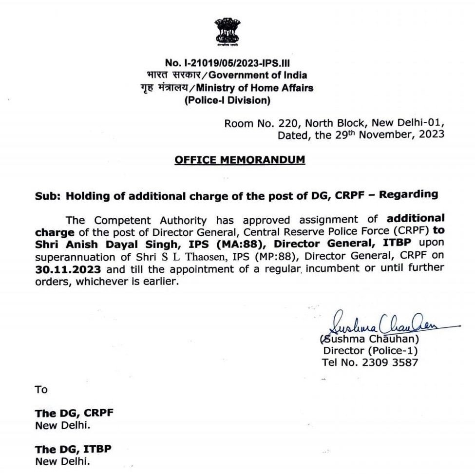 TheHindUVAACH's tweet image. #ITBP के महानिदेशक एडी सिंह को #CRPF के महानिदेशक पद का अतिरिक्त प्रभार दिया गया।

#ADSingh #DG #AdditionalCharge