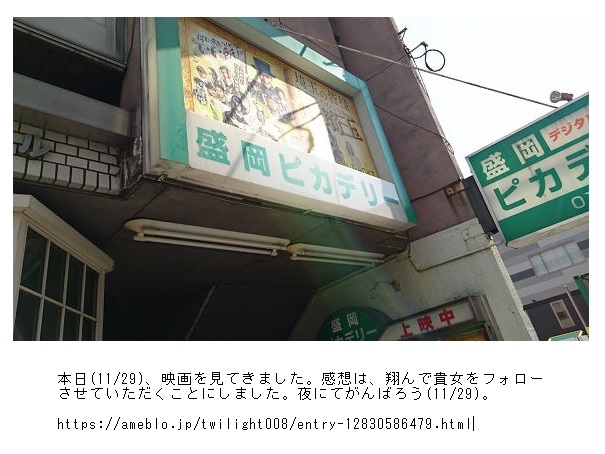 ☆twilight☆ tweet media