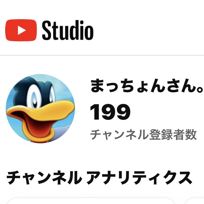 machon_san's tweet photo. アルバにいいとこ無しで惨敗したので慰めてくれる方😭
この後、アイスボーん配信ですが18:00~20:00までお待ちしております🙇♀️
そして200人まで後1人!!(。-∀-)ニヤリ
#モンハン #参加型 #初見 #welcometojoin #MONSTERHUNTER #WORLD #ICEBOME #ワールド #アイスボーン
https://t.co/g2FOmctODX https://t.co/7pHvsFJXmY
