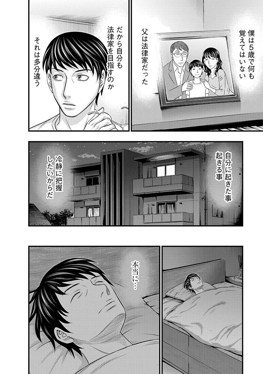 (5/13) 
