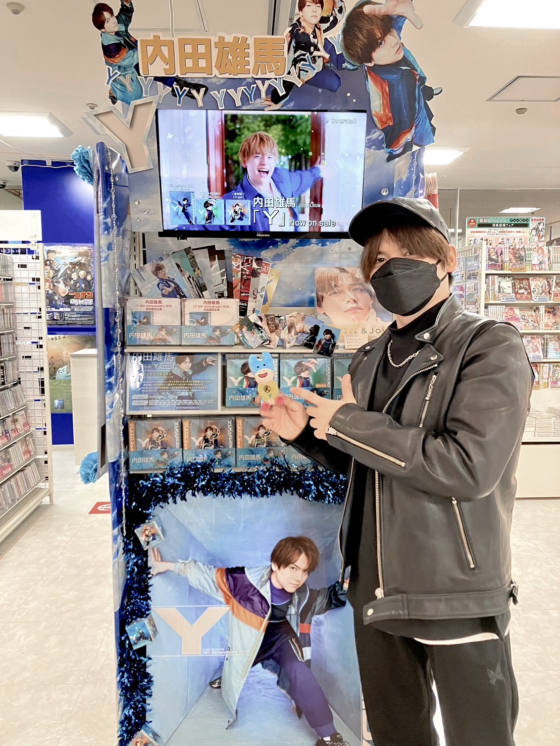 内田雄馬公式アカウント on X: 