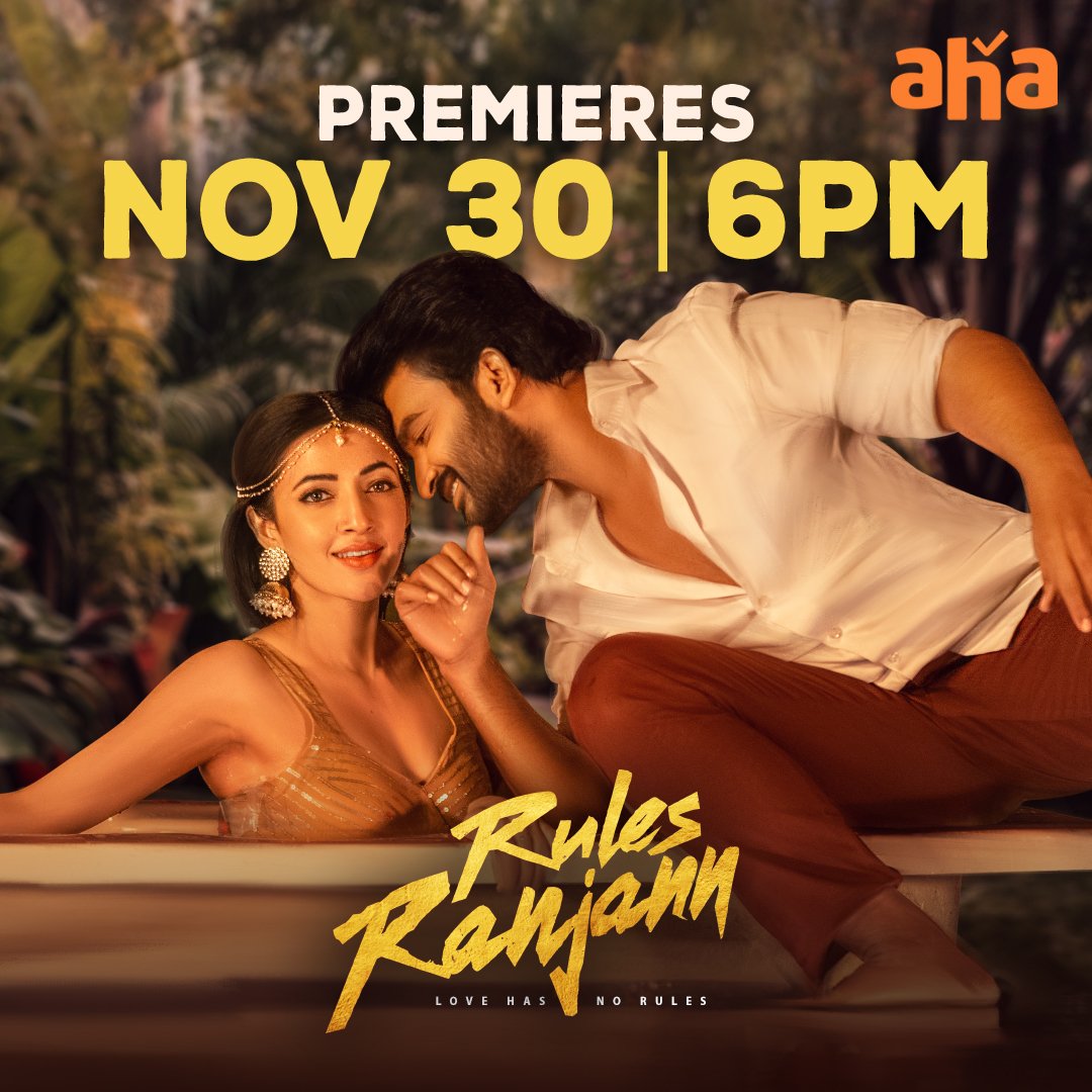 #RulesRanjann - Nov 30 🙂