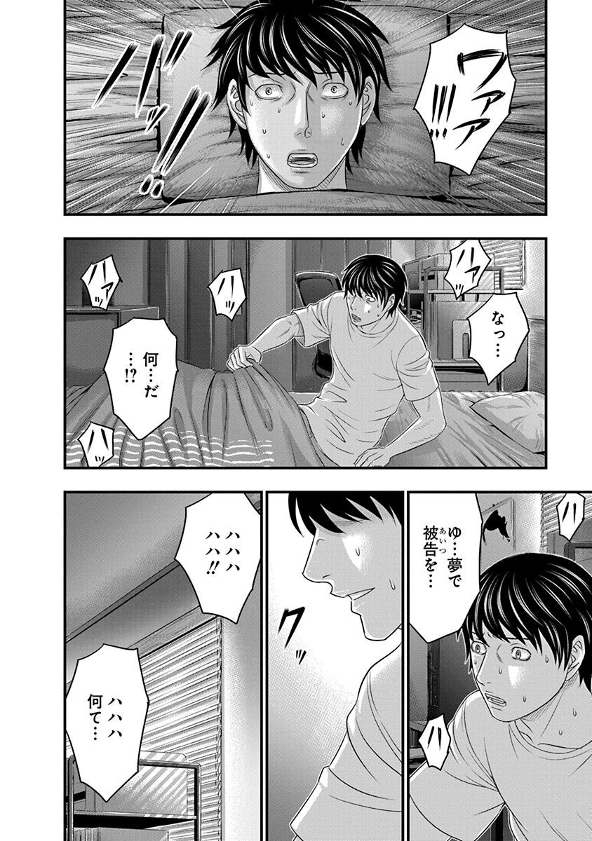 (11/13) 