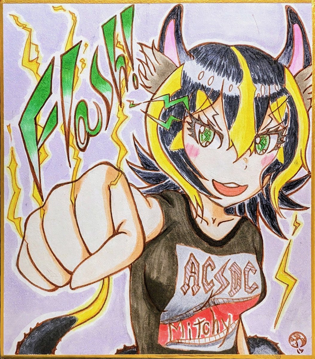 ⚡︎⚡︎ ライジュウ の かみなりパンチ ！⚡︎⚡︎