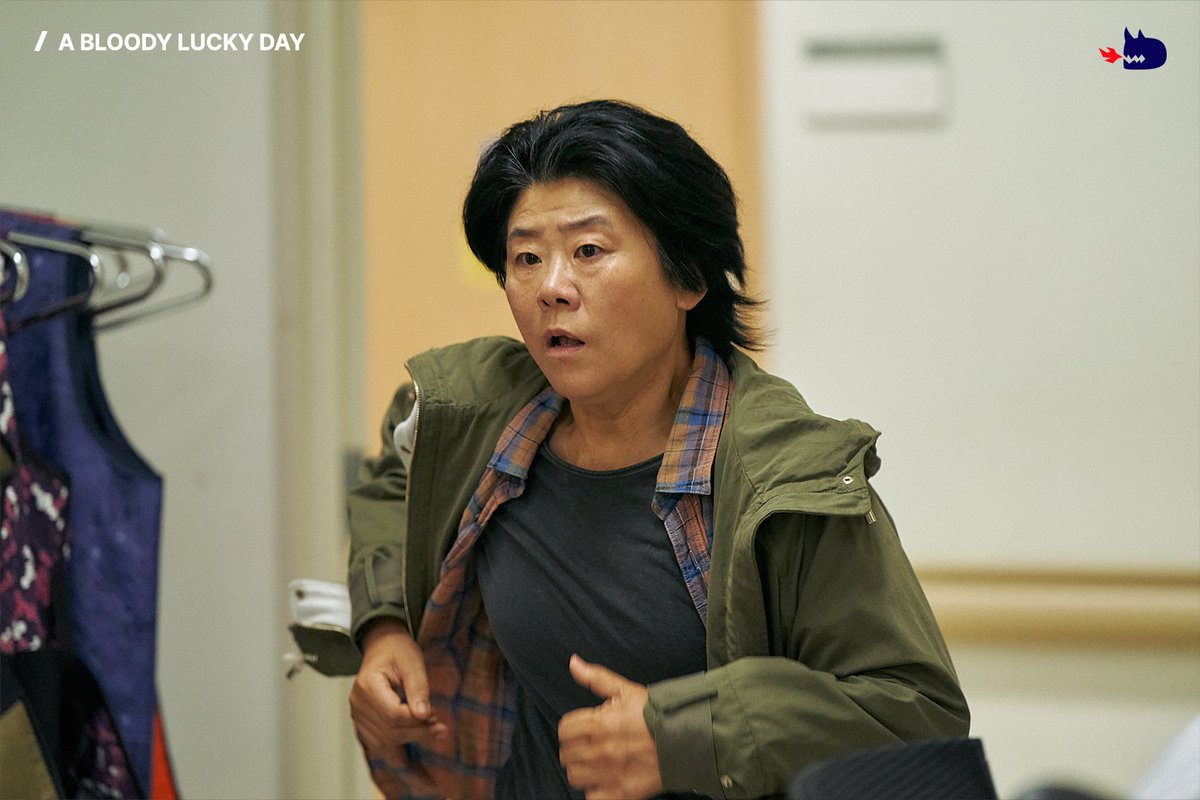 No longer just a 'companion,' it's now a chase between the taxi driver and the serial killer passenger.
You can watch <A Bloody Lucky Day> on tvN and TVING!
#StudioDragon #ABloodyLuckyDay #kdrama