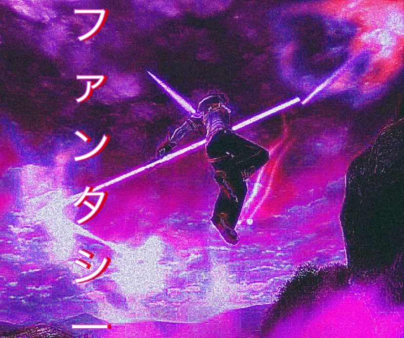 howzxrdream's tweet image. Phantasy Star Universe