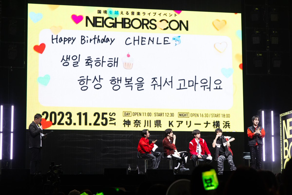 neighborscon's tweet photo. #NeighborsCon MEMORIES📷

20231125 🌙NIGHT LIVE

˗ˏˋ NCT DREAM ˎˊ˗

#ネバコン #NCTDREAM https://t.co/Hn6rd47UXY