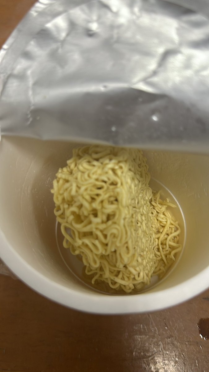 anj segini doang ternyte