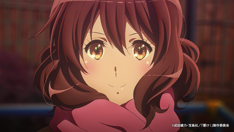 anime_eupho's tweet photo. 🎊🎺✨─────────────
特別編 響け！ユーフォニアム
　　　～アンサンブルコンテスト～
㊗興収4.5億円＆動員30万人突破！
─────────────🎊🎺✨

大変多くのご声援をいただき3期に向けて駆け抜けることができました。誠にありがとうございます！
引続き、各地上映でご覧いただく機会がございましたらぜひお楽しみください！
#ユーフォ_アンコン 🎞

📺TVアニメ3期『響け！ユーフォニアム３』は2024年4月NHK Eテレにて放送決定！

『特別編 響け！ユーフォニアム～アンサンブルコンテスト～』
✅Blu-ray&DVD 12月20日発売
✅今度こそ！7回目だよ！宇治でお祭りフェスティバル チケット優先販売申込券付き
https://t.co/PV3AALhC8r
#anime_eupho