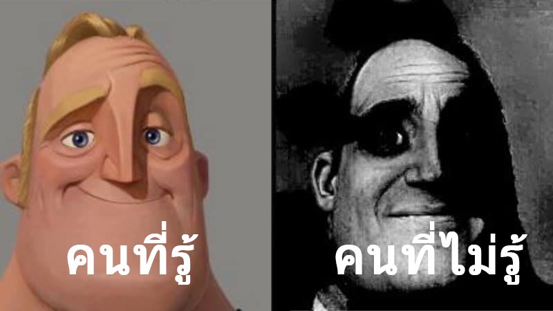 Patiphan tweet media