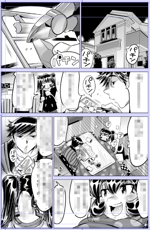 こばひろさん申し立てをするも状況変わらずとの事です

今日描いた絵 1923個目 
●うっかり入っちゃった!? 従姉妹と密着ゲーム中
仮タイトル「プラモ大騒動」                 
https://t.co/0BGGK8hZVj 