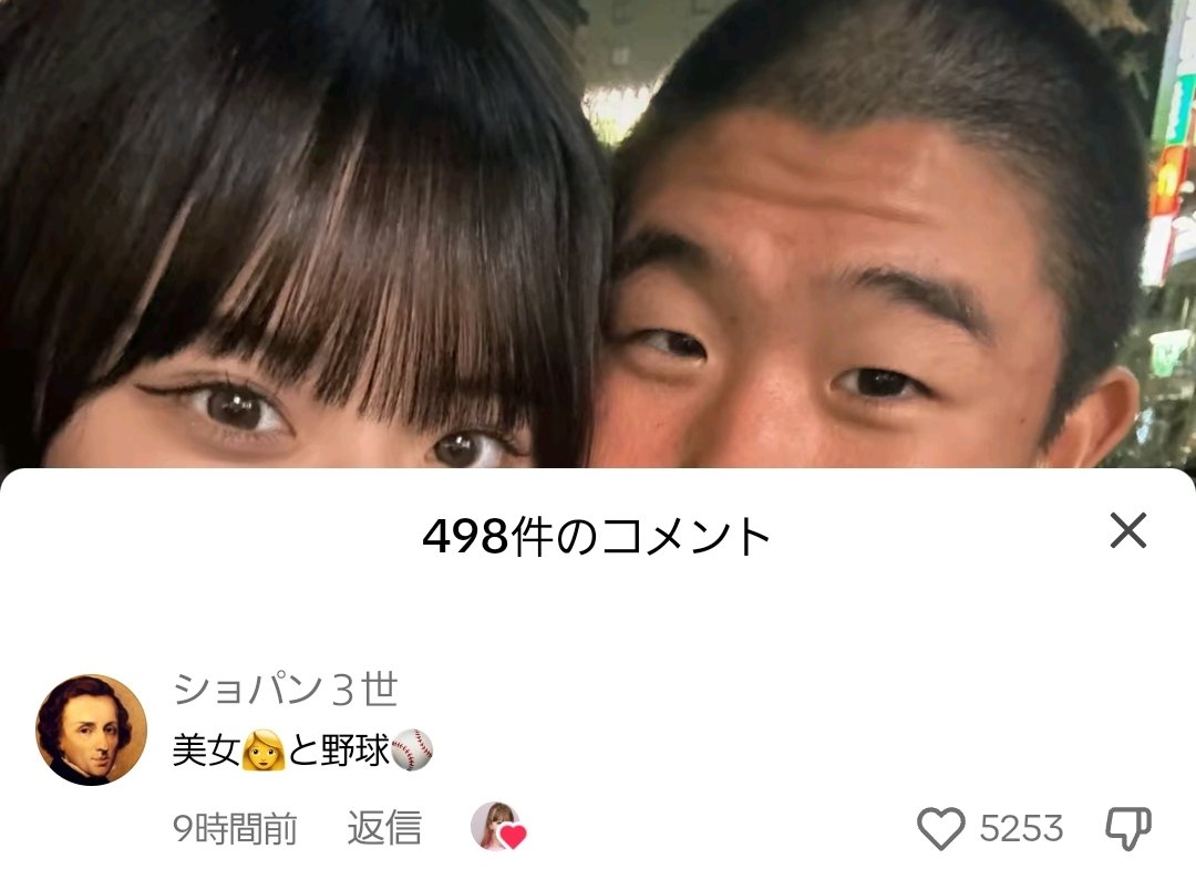 tkzwgrs's tweet photo. 今日も一日 https://t.co/ioSFUiAh4M