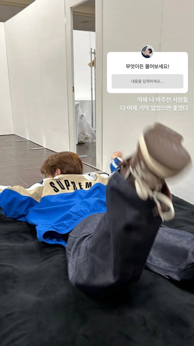 밍승 캠게 인스스 14