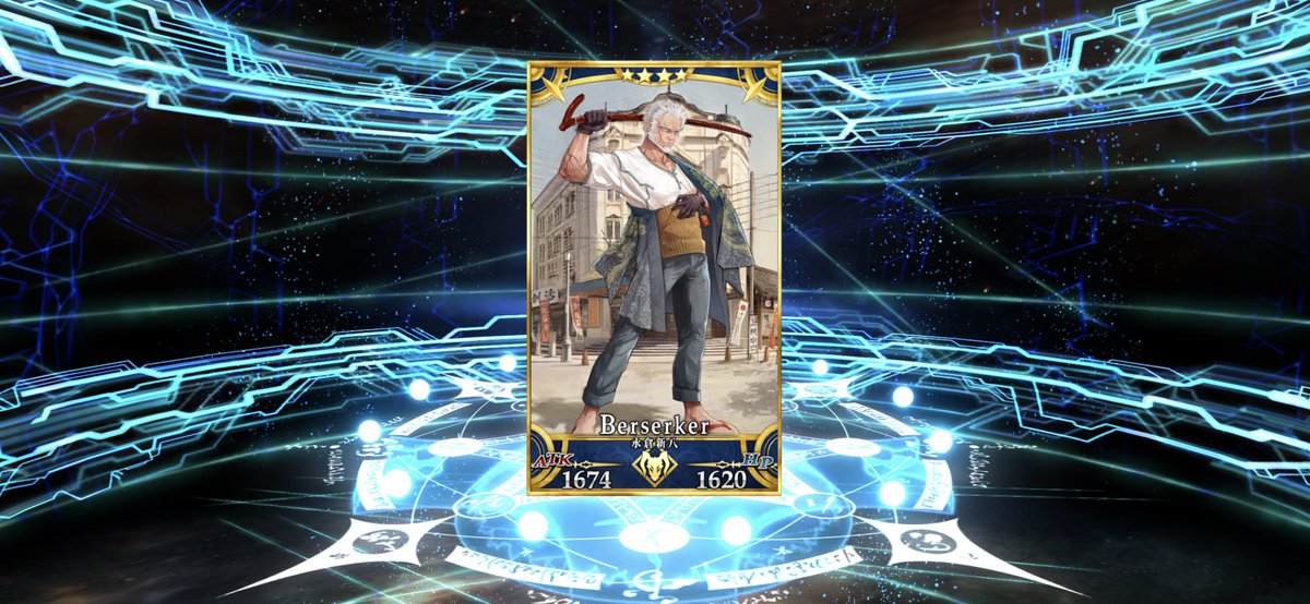 HelloDivadesu's tweet photo. ヨシ！
再臨でびっくりしたよ‼️
まさかの吾に続いて…。
#FGO https://t.co/2tcJPh6OUE