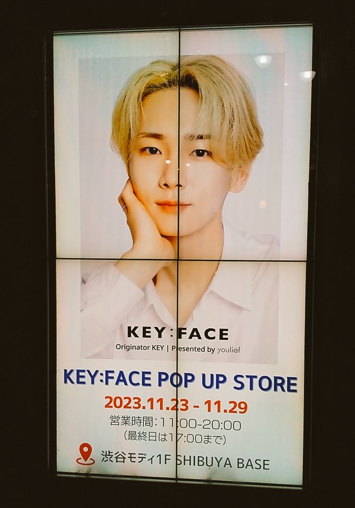 on_taemin525's tweet photo. おKEYさんの @KEYFACE_JAPAN 動画も撮ってきたよ💎🧡
ポップアップは行けなかったぁ～🙇 #SHINee #KEY #KEYFACE https://t.co/SXAhudWETy