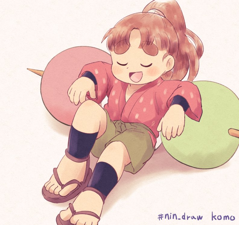 nin_draw 「上ノ島一平」