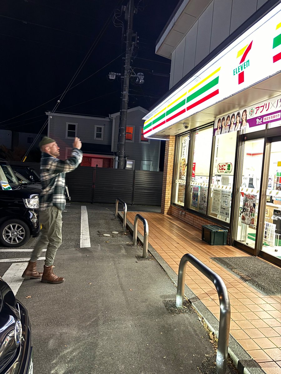 karu_curling's tweet photo. Finally, @Devin_Heroux came hereβ¦7-Eleven π
#DevinEleven
#γ»γγ³γ€γ¬γγ³γγ΄γ£γ³γ€γ€γγγ³
#karuizawainternational #θ»½δΊζ²’ε½ιγ«γΌγͺγ³γ° #KICC2023 #curling https://t.co/AO7gjkGg2v
