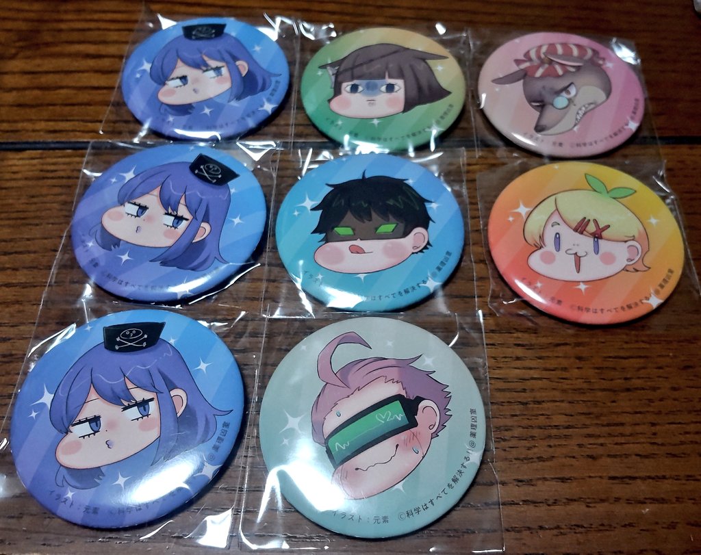 薬理凶室 コラボ 缶バッジ