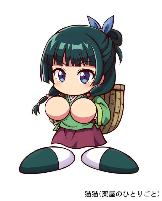 パワ体猫猫 