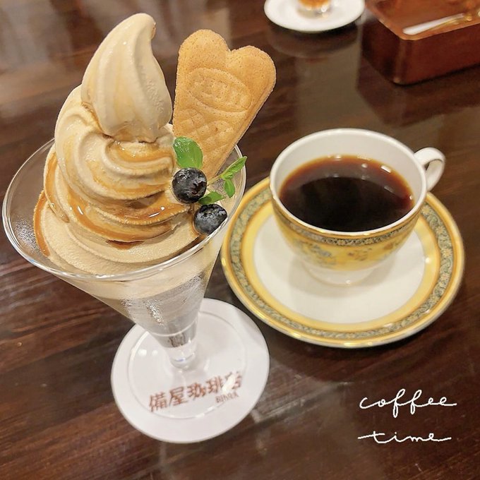 喫茶店巡り☕️𓂃◌𓈒𓐍  モカソフトクリーム美味しかった♡  #備屋珈琲店恵比寿店 https://t.co/4ny1LS47WK<a href="/tag/%E5%82%99%E5%B1%8B%E7%8F%88%E7%90%B2%E5%BA%97%E6%81%B5%E6%AF%94%E5%AF%BF%E5%BA%97"class="tags">#備屋珈琲店恵比寿店</a>