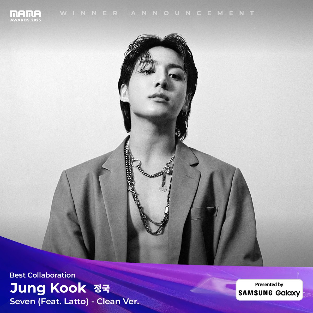 MnetMAMA's tweet photo. [#2023MAMA] Best Collaboration #jungkook #정국 #latto #Seven @bts_bighit

We proudly announce the great winner of the 2023 MAMA AWARDS!🏆
 
ONE I BORN
2023 MAMA AWARDS

#MAMAAWARDS 
#2023MAMAAWARDS https://t.co/3XOBpUP1IM