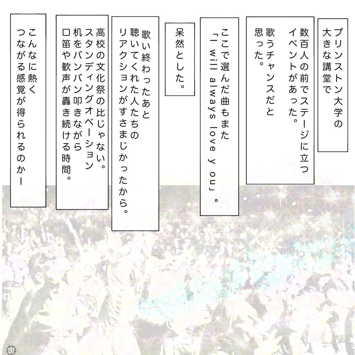yuipaks's tweet photo. 【人生プチ紹介マンガ】
#漫画
#学校
#メンタル
#優しい世界 
#優しくない世界
#先生
#子どもの時の気持ち 
#マンガエッセイ https://t.co/UIOXrCsagg