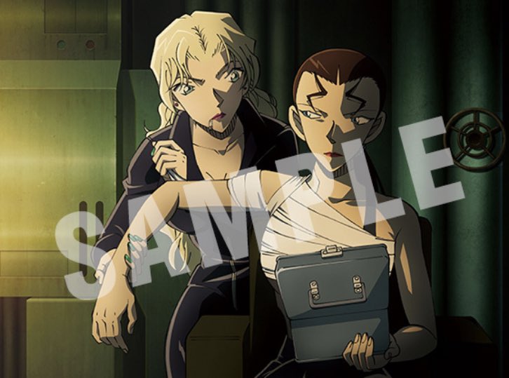 Daily Vermouth (@dailyvermouth) on Twitter photo 