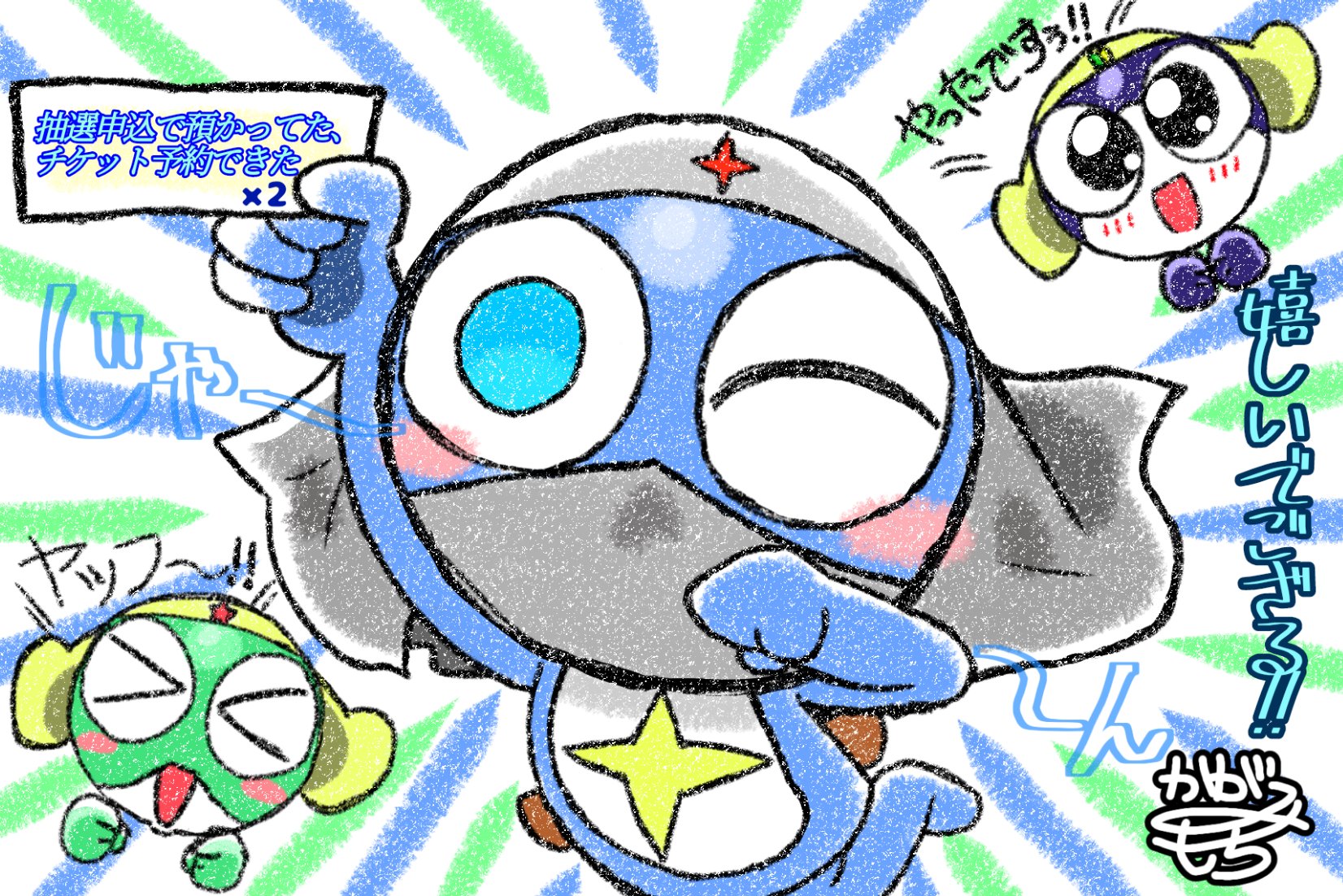 100％品質 💛かがみもち^p^ゆり💙🦑🎲🕯️🔨🎴🤖🐱 on X:  バトルスピリッツ