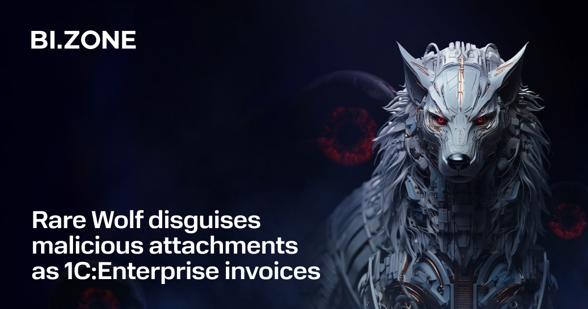 BI.ZONE Threat Intelligence discovered a group active since 2019. Attackers disguise phishing emails as 1C:Enterprise invoices and gain full control over users' operations. Learn more bitly.ws/33JnJ