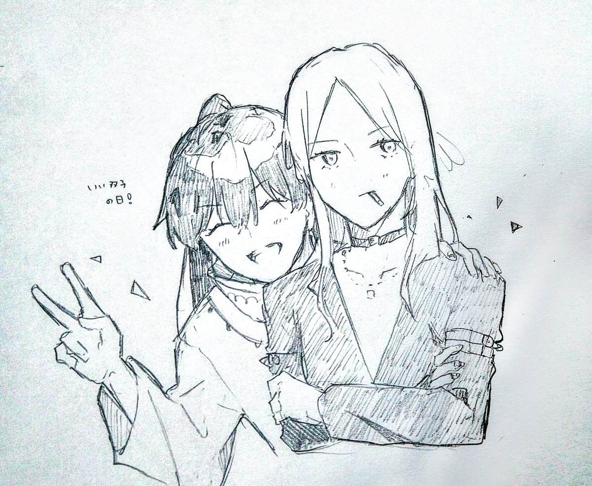 solt_2929's tweet photo. いい双子の日！(遅れ)
ファウスト兄弟大好きだよ… https://t.co/1RiZbQv3YF