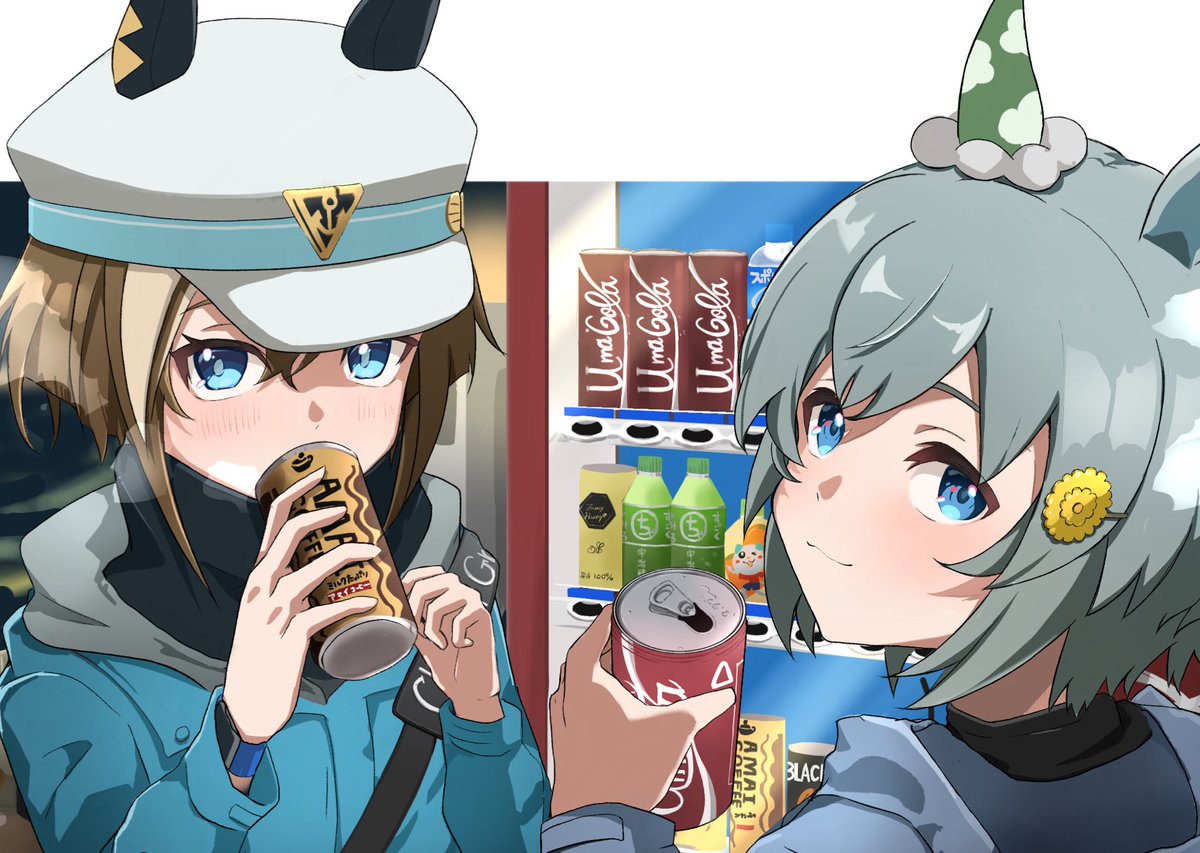 圖 高尚駿逸 12.1