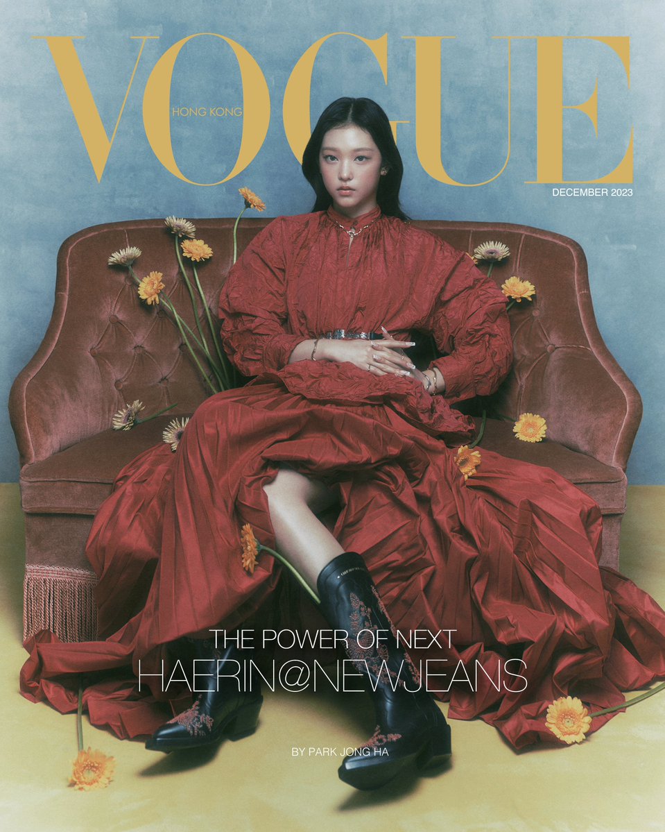 NewJeans_ADOR's tweet photo. 🌼
HAERIN @ <VOGUE> Hong Kong December issue

#Dior
#NewJeans #뉴진스
#HAERIN #해린 https://t.co/nr9MsPnB3m