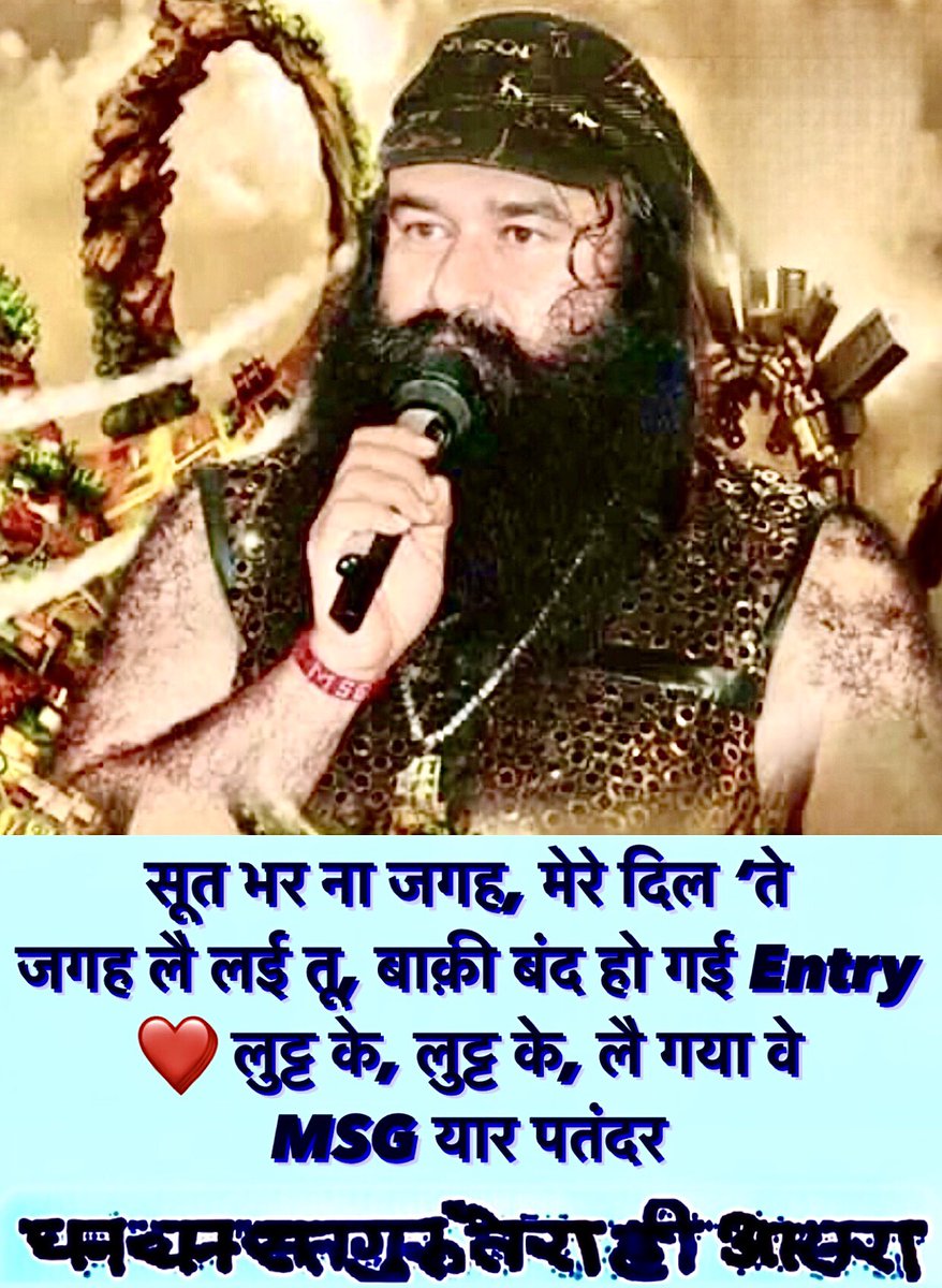 #SpreadWarmth #msgbhandara #msgincarnationday #derasachasauda #ramrahim #birthdaycelebration #shahmastanaji