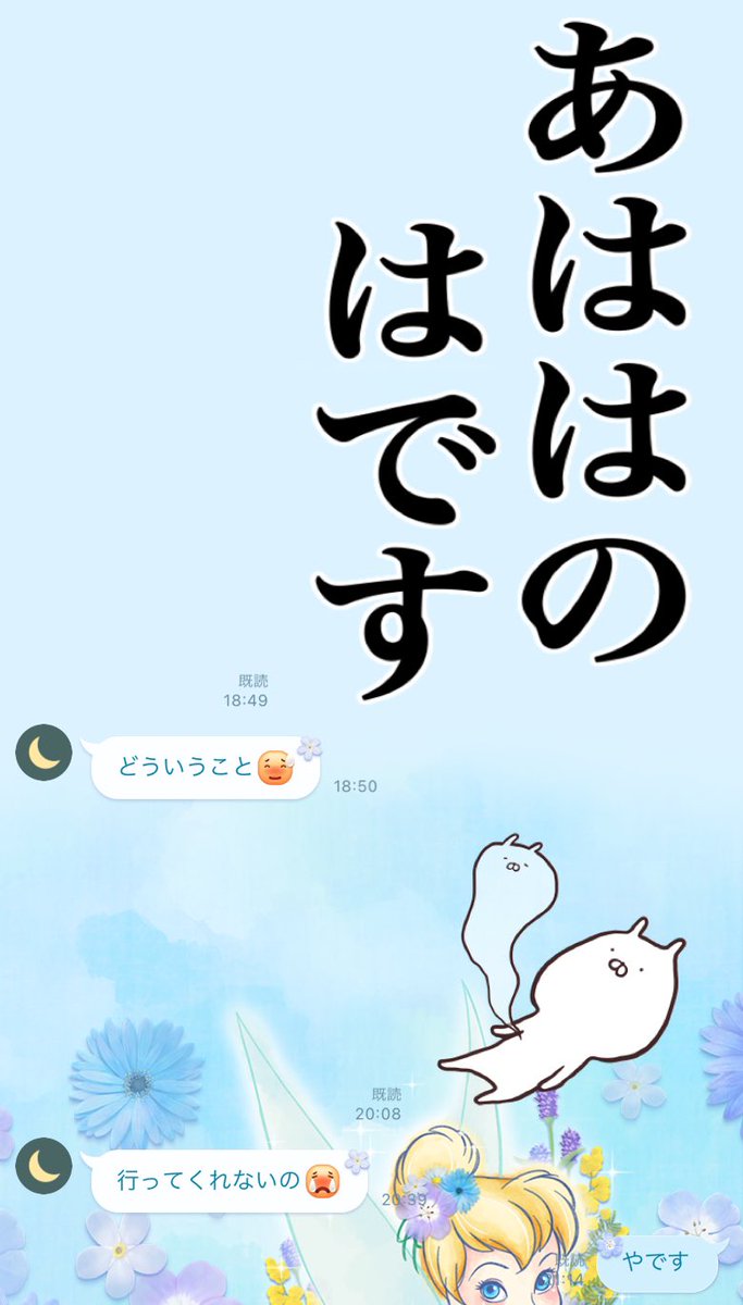 うんこ tweet media