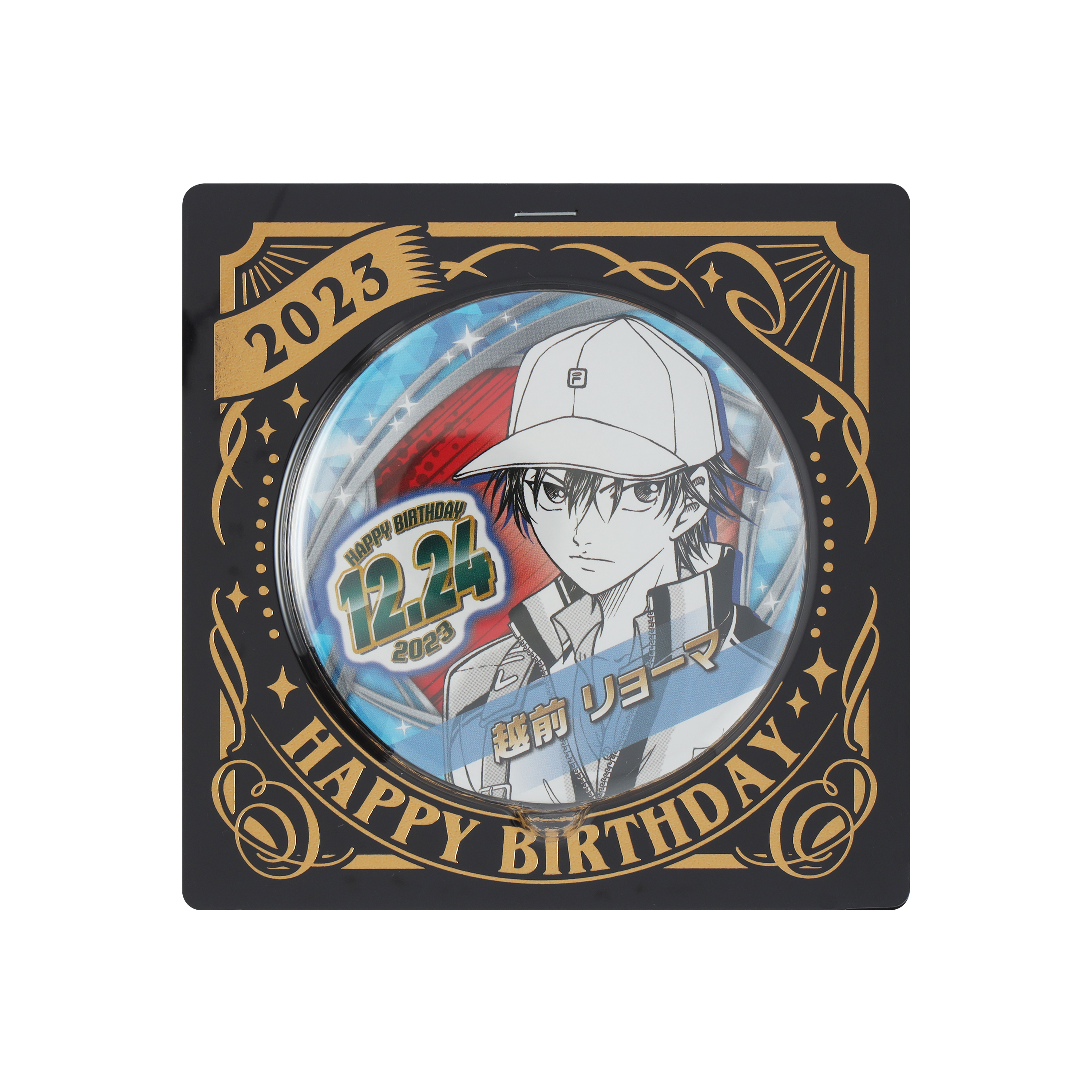 テニスの王子様 テニプリ 越前リョーマ バースデーセット birthday 新テニスの王子様 バースデーセット 越前リョーマ（アクリル