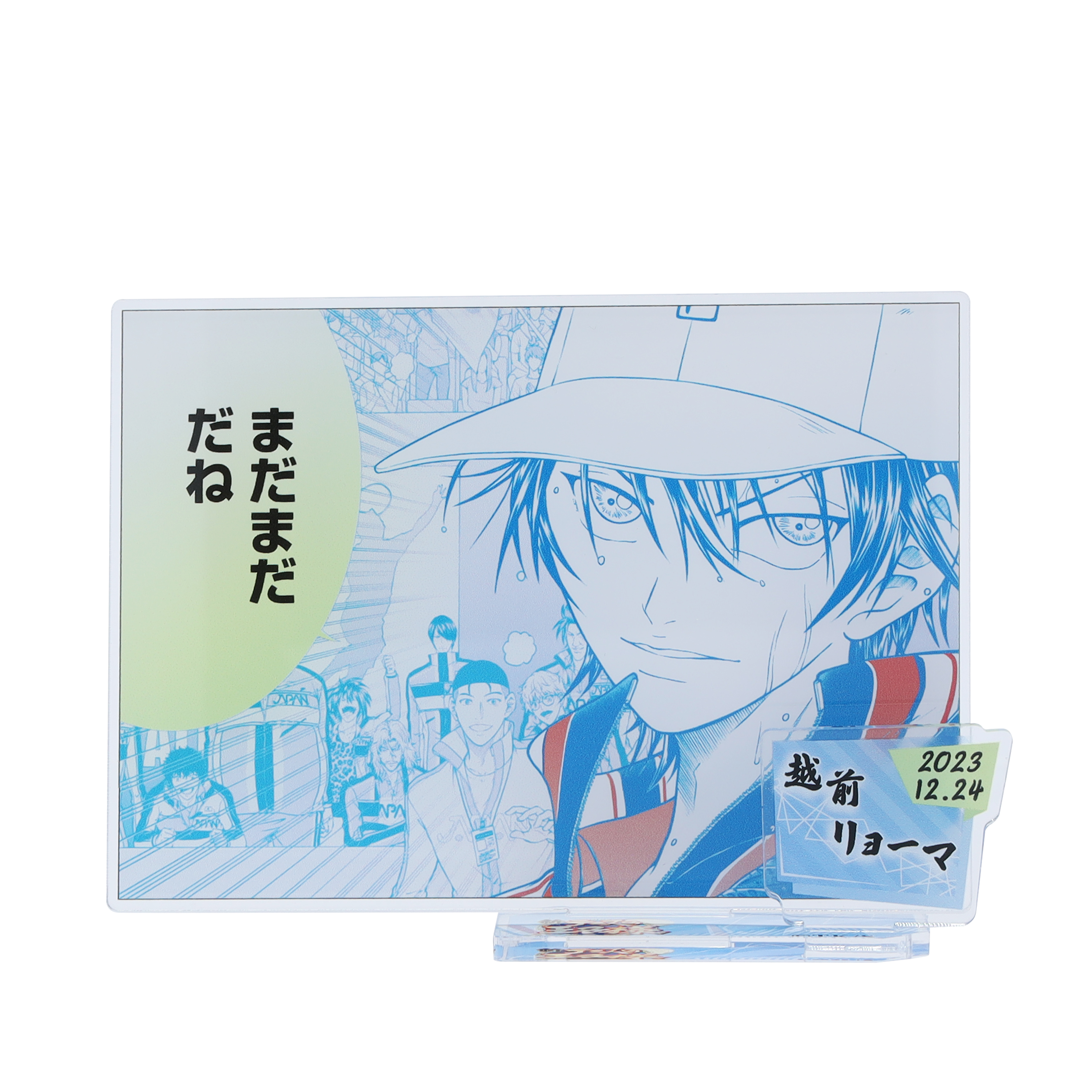 ジャンプショップ JUMP SHOP【公式】 على X: 
