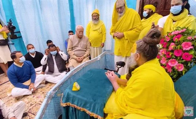 Premanandji Maharaj once again came to the center of discussion