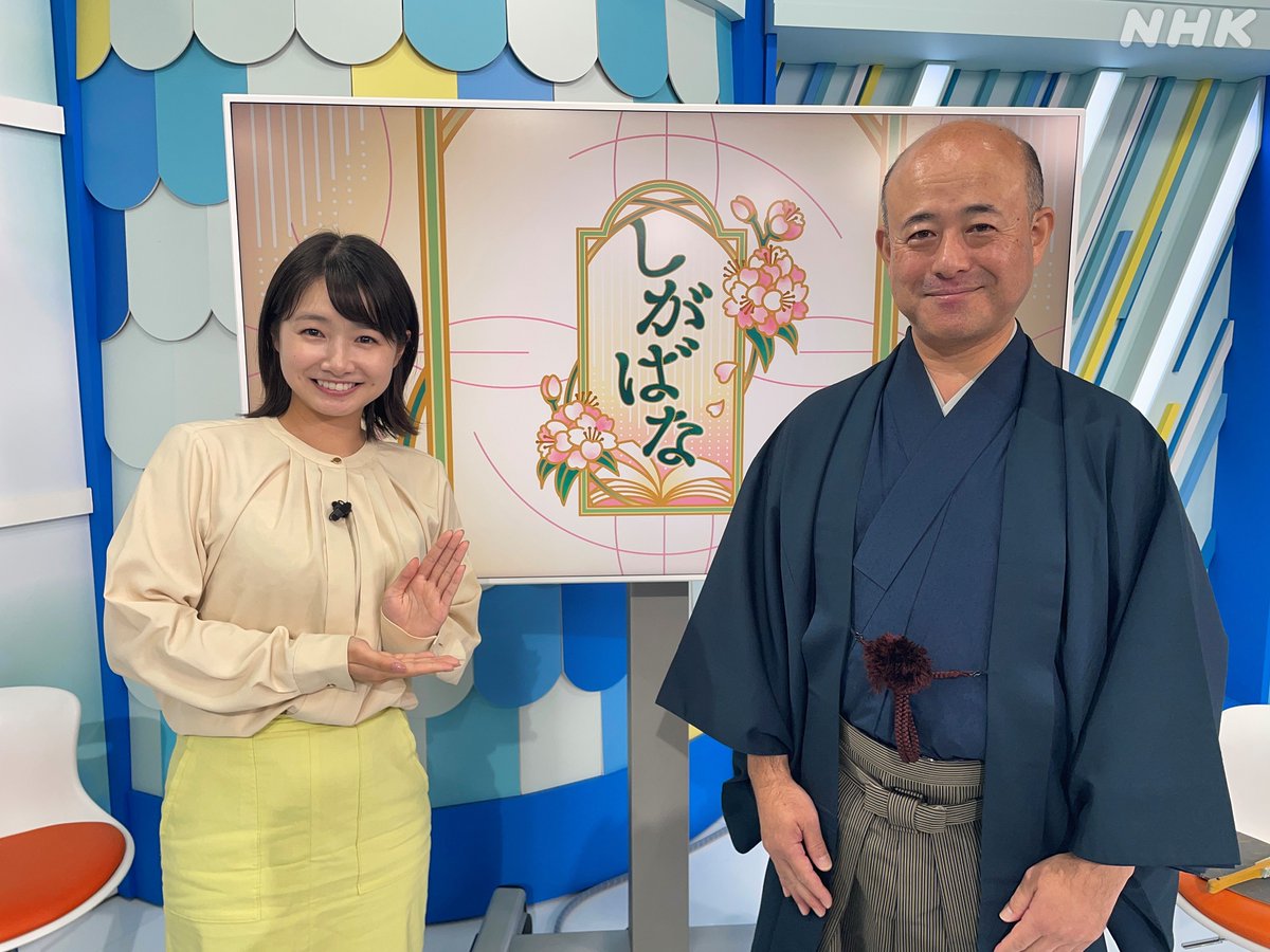 お日さま専用です。 ニャさま専用 chaiさま CHAIさま専用 chaiさま専用