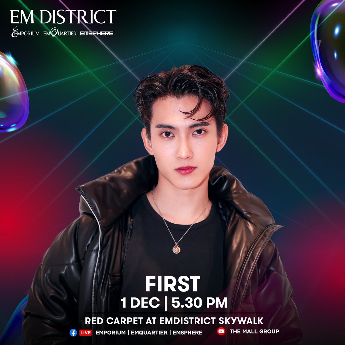 firstfh5's tweet photo. 1 ธันวาคมนี้ พบกันที่ EMSPHERE นะครับ 🧡
#รักแรกของเฟริสท์ https://t.co/jGbAtjnTxq